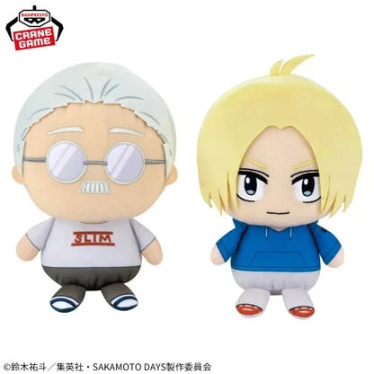 SAKAMOTO DAYS Mofugutto Plush toy Sakamoto Shin set 20cm