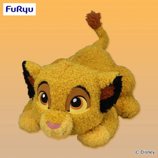 Simba [MD] PuppyEyes Super BIG Plush Disney Lion King