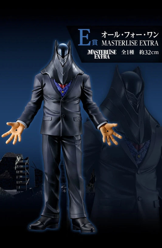 Ichiban Kuji My Hero Academia Conflicting Feelings E Prize All For One Figure