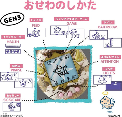 PSL[BANDAI] Original Tamagotchi Angel Lace Tamagotchi