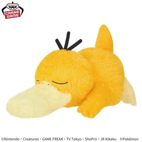 Pokemon Mechamofugutto Plush toy Relax time Psyduck 32cm