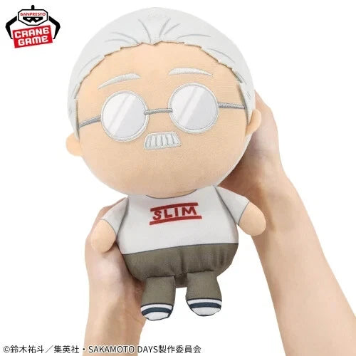 SAKAMOTO DAYS Mofugutto Plush toy Sakamoto Shin set 20cm
