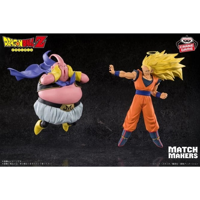 Dragon Ball Z Match Makers Majin Buu VS Super Saiyan 3 Son Goku set Figure