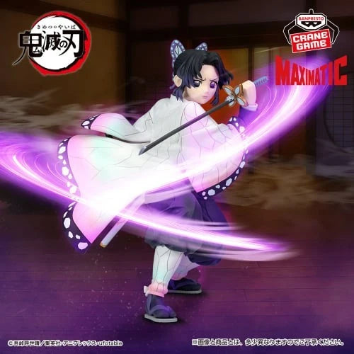 "Demon Slayer: Kimetsu no Yaiba" MAXIMATIC SHINOBU KOCHO Figure