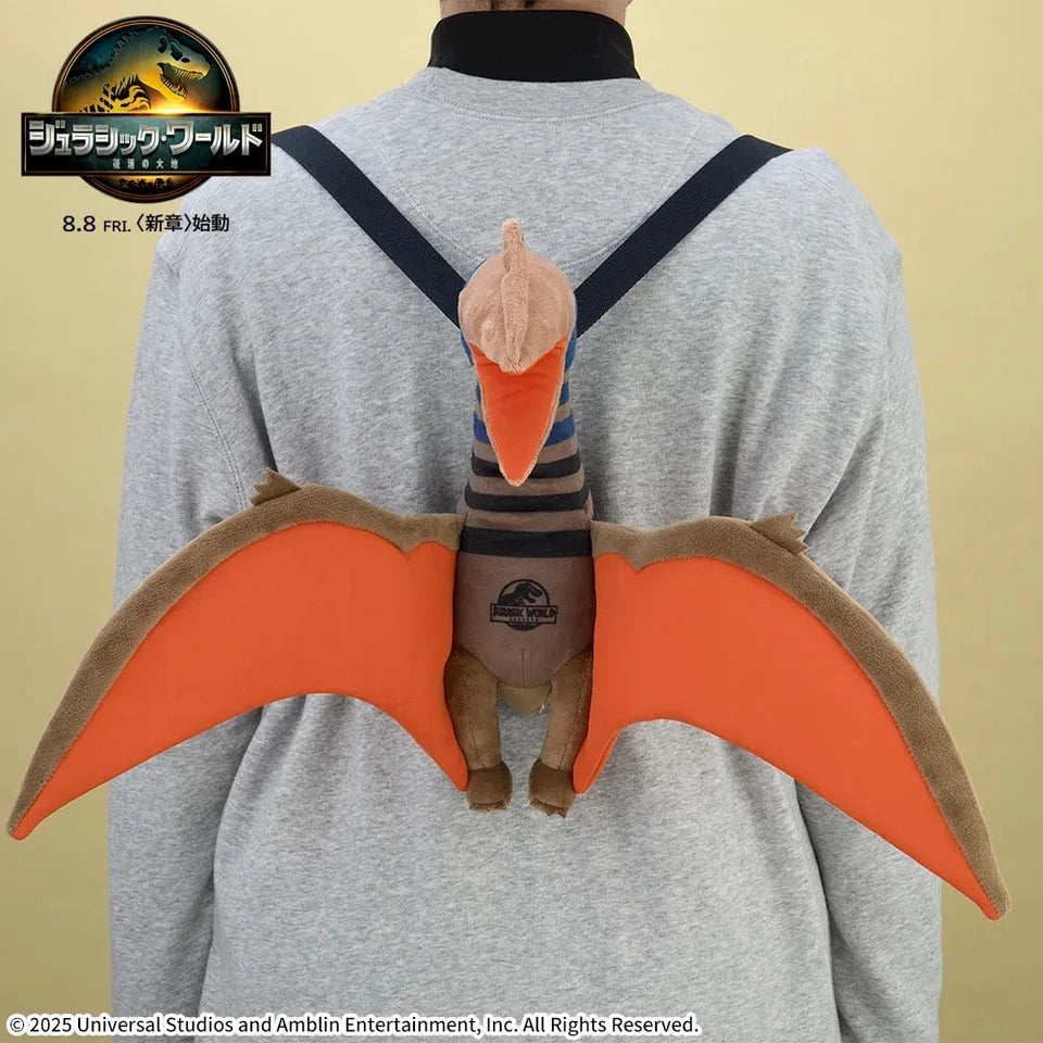 Jurassic World/Land of Resurrection Platinum Zakka Plush Backpack "Quetzalcoatls