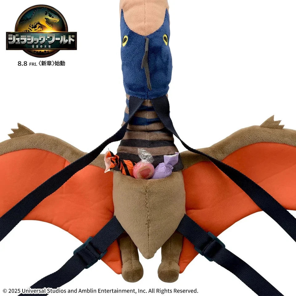 Jurassic World/Land of Resurrection Platinum Zakka Plush Backpack "Quetzalcoatls