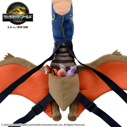 Jurassic World/Land of Resurrection Platinum Zakka Plush Backpack "Quetzalcoatls