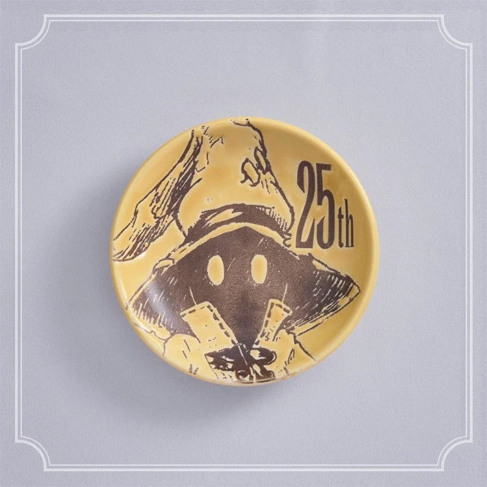 FINAL FANTASY IX 25th ANNIVERSARY Kuji Prize D Mini Plate 10cm