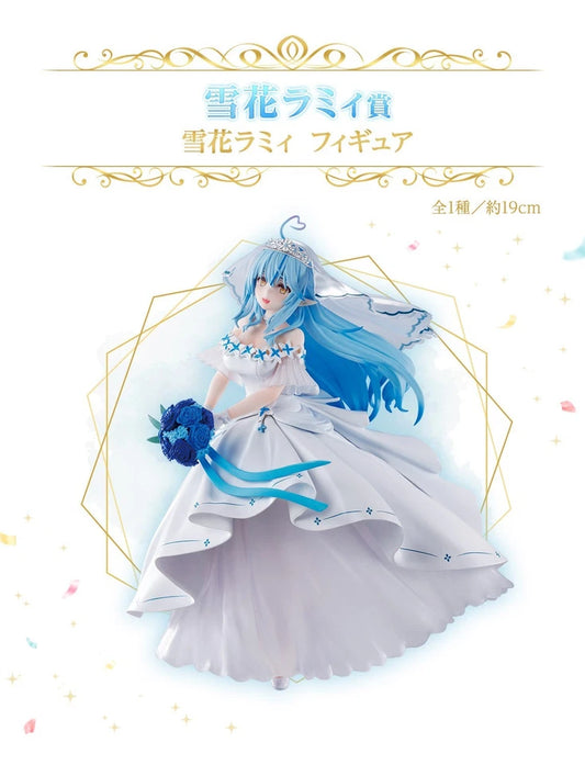 Ichiban Kuji hololive Wedding Dress Style Prize Yukihana Lamy Figure New