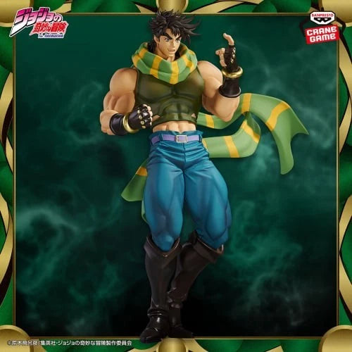 JoJo's Bizarre Adventure: Battle Tides Mometria Joseph Joester Figure