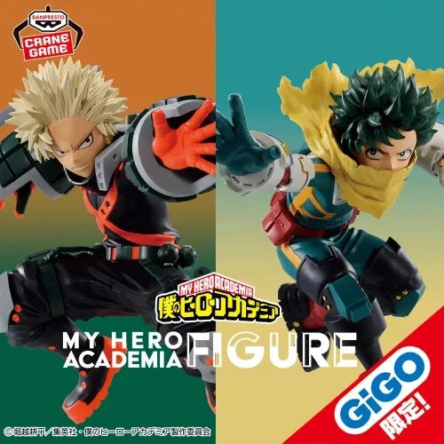 My Hero Academia Figure Izuku Midoriya Katsuki Bakugo GiGO Limited ver.2 set
