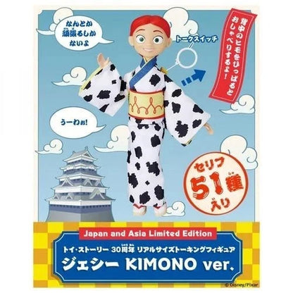 Toy Story 30th Anniversary Life-Size Talking Figure Jessie KIMONO ver