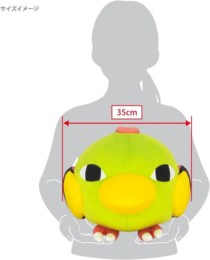 Sanei Boeki Pokemon Potehagu Cushion Natu