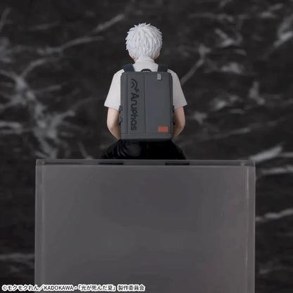 The Summer Hikaru Died Chokonose Premium Figure Hikaru Yoshiki set