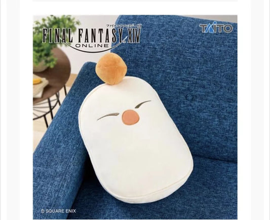 Final Fantasy XIV Moogle Cushion 45cm