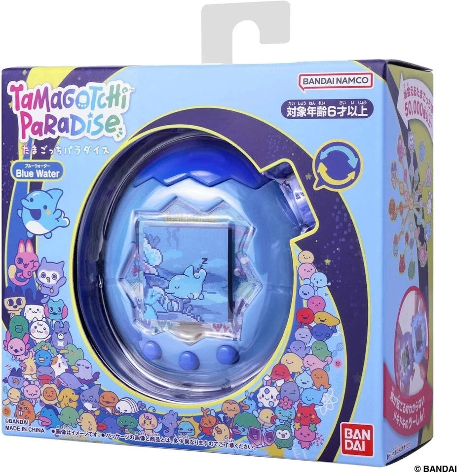 Bandai Tamagotchi Paradise - Blue Water 2025 PSL