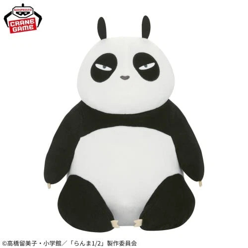 TV anime "Ranma 1/2" Mechamofugutto Plush Toy Saotome Genma (Panda) 28cm