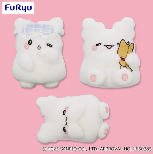Hanamaru Obake Ghost Plush toy Good Night 18cm Complete set