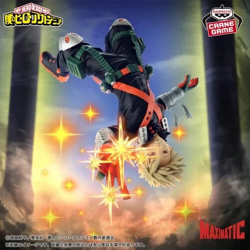 My Hero Academia MAXIMATIC KATSUKI BAKUGO Figure New Japan