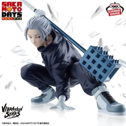 SAKAMOTO DAYS VIBRATION STARS Gaku Figure