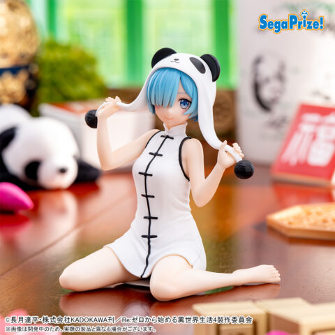 Re: Life in a different world starting from zero Yumemirize -Rem- Panda Figure
