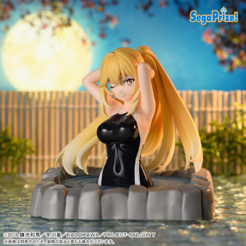 A Certain Scientific Railgun Thermae Utopia Shokuho Misaki Figure