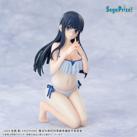 The Irregular at Magic High School Yumemirize Shiba Miyuki Figure