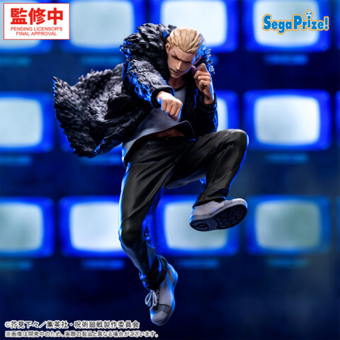 Jujutsu Kaisen Shimetsu Kaiyu Luminasta Hakari Kinji Figure