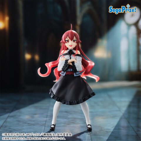 Mushoku Tensei Mushoku Tensei: Jobless Reincarnation High Premium Figure Eris