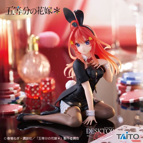 The Quintessential Quintuplets Desktop Cute Figure Itsuki Nakano Bunny Ver.