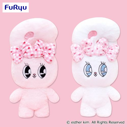 Esther Bunny Heart Gingham Super BIG Plush set