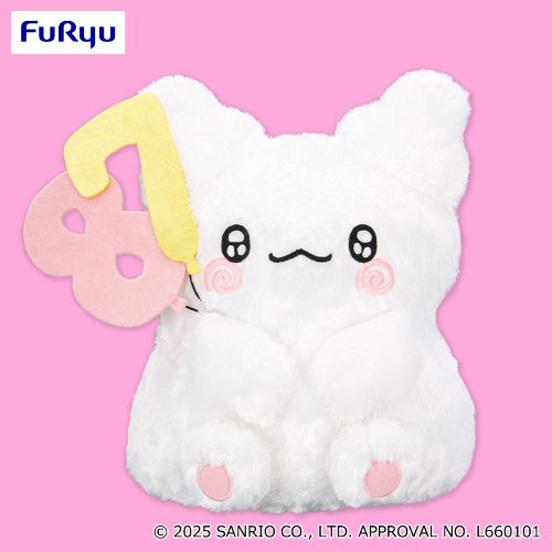 Sanrio Characters Hanamaru Obake Birth day Baloon Big Plush toy